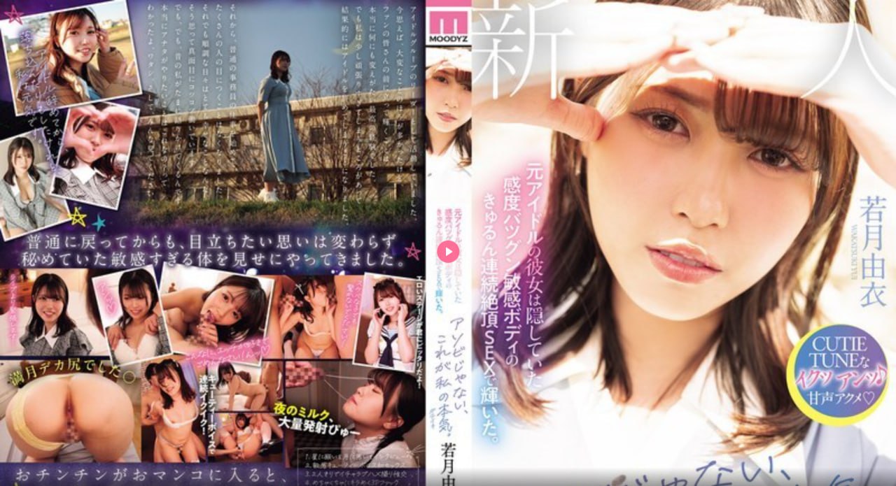 《色戒未删减版》高清韩剧手机免费观看最大級のアダルトポータル-职场片最大級のアダルトポータル