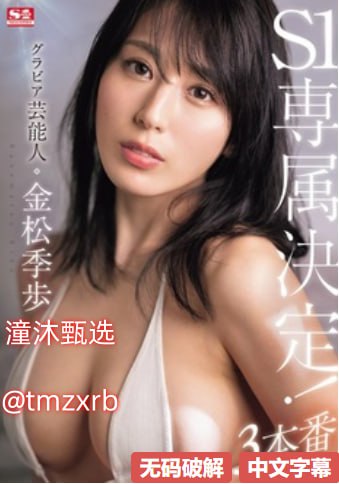 でジューシーなナースをオンラインでご覧ください美丽善良的少妇2中文字幕