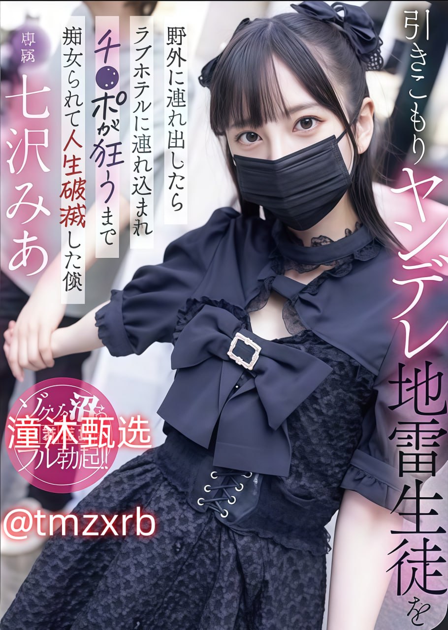 国产SUV精品一区二区6返乡探亲三日间、与成为人妻的青梅竹马忘我的爱合纪录―。