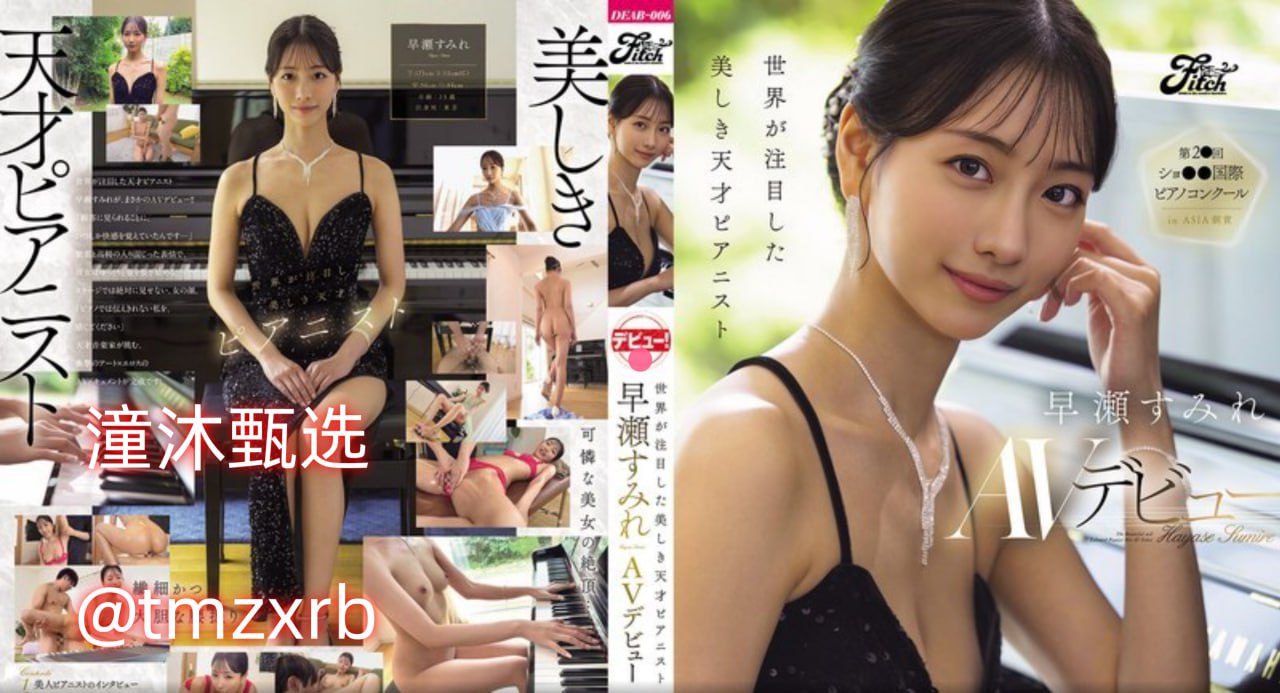 でジューシーなナースをオンラインでご覧ください男女性爽大片在线观看